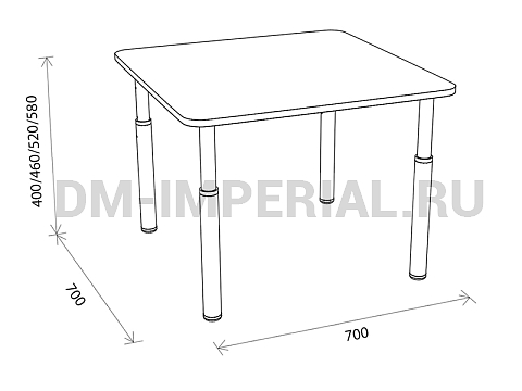 Оснащение детских садов, Столы, Стол Квадратный на регулируемых ножках СТ-005