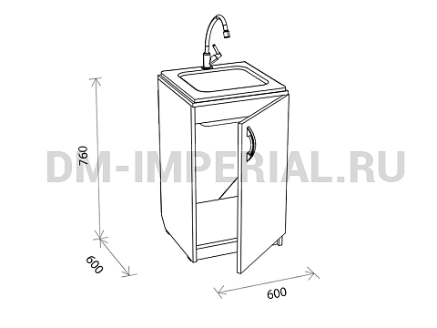 Оснащение детских садов, Шкафы, Тумба с мойкой 1-но дверная КМ-001