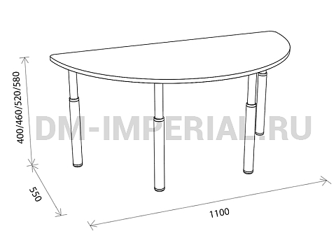 Оснащение детских садов, Столы, Стол полукруглый на регулируемых ножках СТ-013
