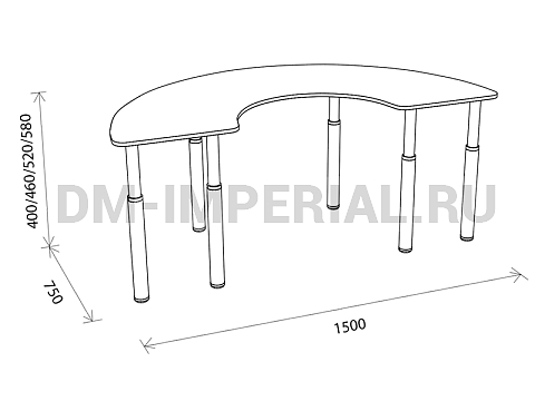 Оснащение детских садов, Столы, Стол Подкова на регулируемых ножках СТ-015