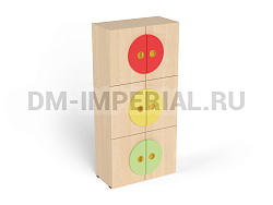 Детский шкаф для игрушек Светофор
