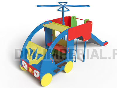 Детская игровая форма Вертолет МФ 1.13