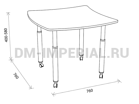 Оснащение детских садов, Столы, Стол эргономичный на регулируемых ножках и колесах СТ-014-К