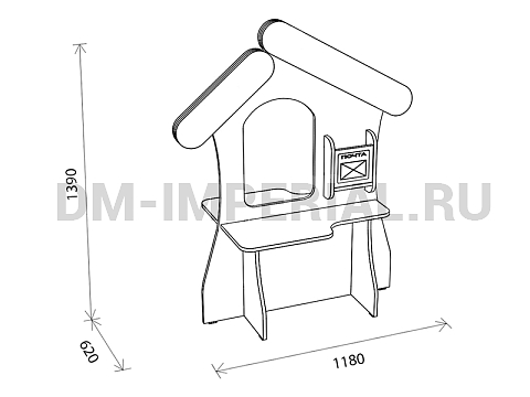 Оснащение детских садов, Игровая мебель, Уголок Почта ИМ-009