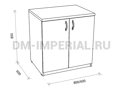 Оснащение детских садов, Шкафы, Тумба 2-х дверная КМ-004