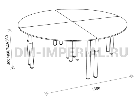 Оснащение детских садов, Столы, Стол Круг 4-х секционный на регулируемых ножках СТ-026-Ц