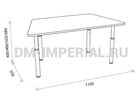 Оснащение детских садов, Столы, Стол Трапеция на регулируемых ножках СТ-007