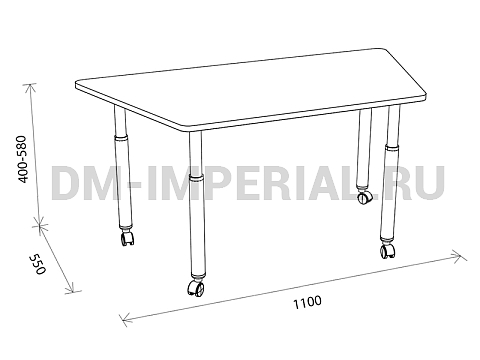 Оснащение детских садов, Столы, Стол Трапеция на регулируемых ножках и колесах СТ-007-К