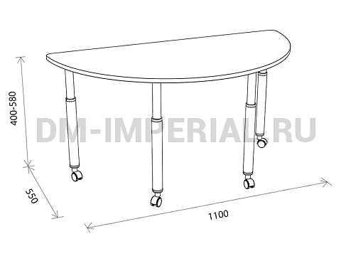 Оснащение детских садов, Столы, Стол полукруглый на регулируемых ножках и колесах СТ-013-К