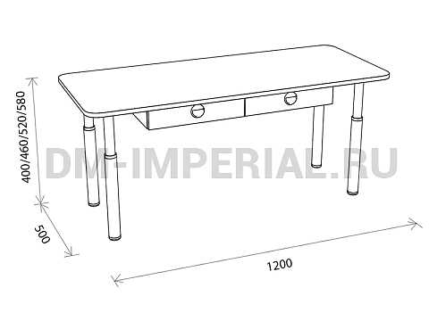 Оснащение детских садов, Столы, Стол 2-х местный на регулируемых ножках с ящиками СТ-003