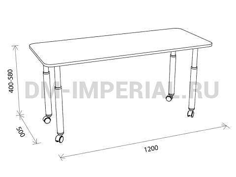 Оснащение детских садов, Столы, Стол 2-х местный на регулируемых ножках и колесах СТ-001-К